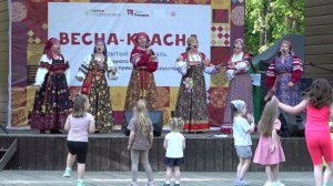 Весна-Красна в Балашихе! Фестиваль народного творчества в парке Пехорка 24.05.25г.
