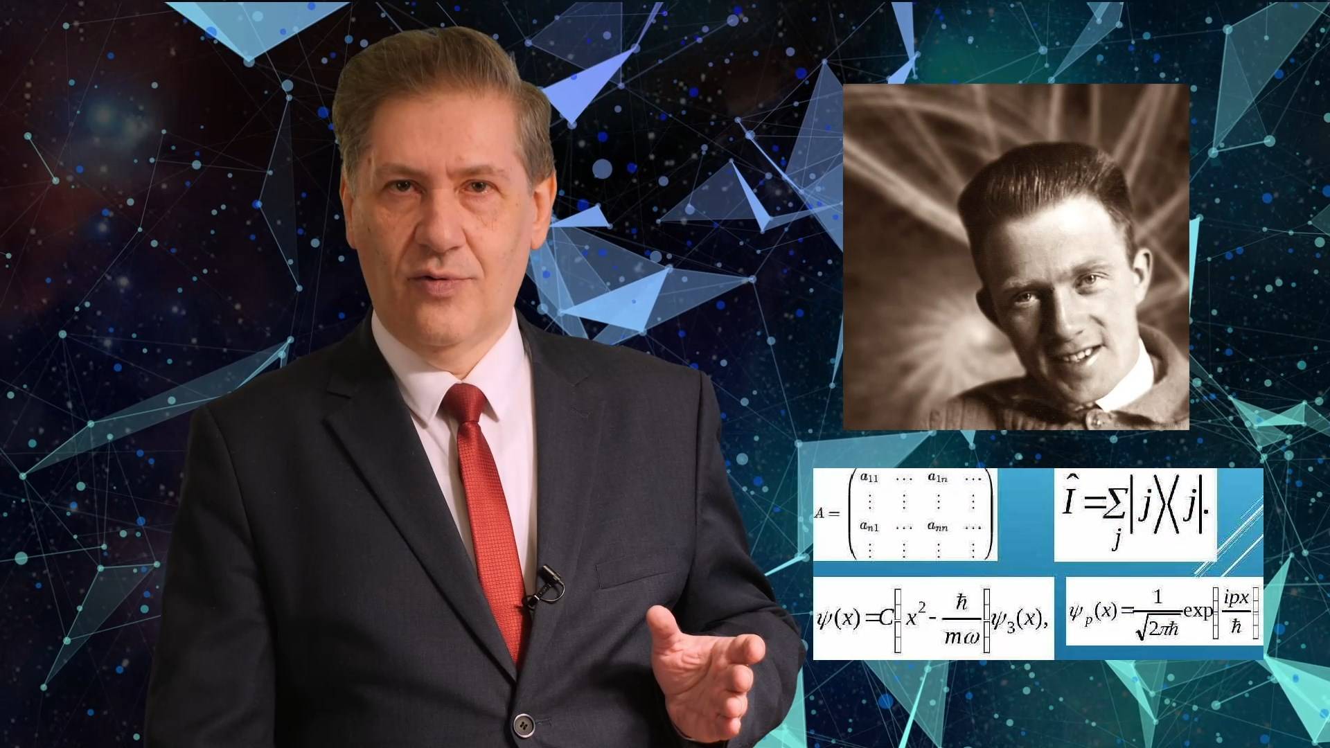 КВАНТОВАЯ МЕХАНИКА. «Золотое сечение».