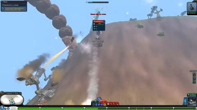 Spore С, Задание #11 Недобрый исход смотреть онлайн