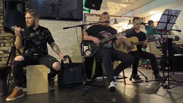 АЗОН — «Стрелять?» (Акустика, Live)