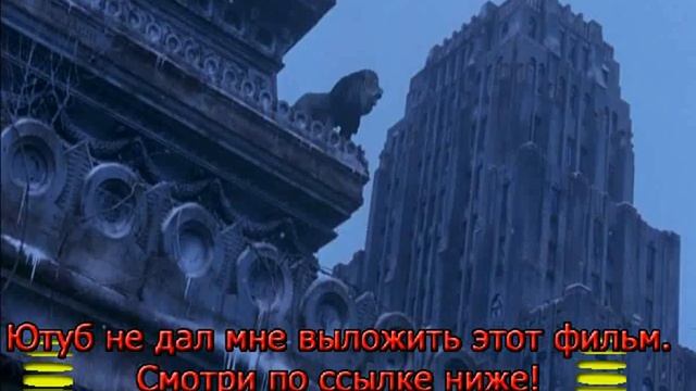 12 обезьян книги части смотреть онлайн