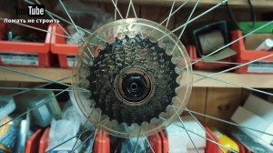 ⚠️ Стук, хруст, треск в заднем колесе велосипеда! Стук