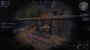 [STALCRAFT: X] Квест КИМ-Х Шепота. Квест на Ким-Атлас " Шепота"