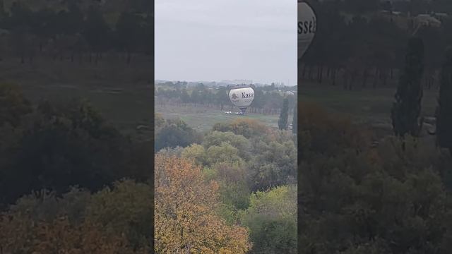 Воздушный шар в Кропивницком смотреть онлайн
