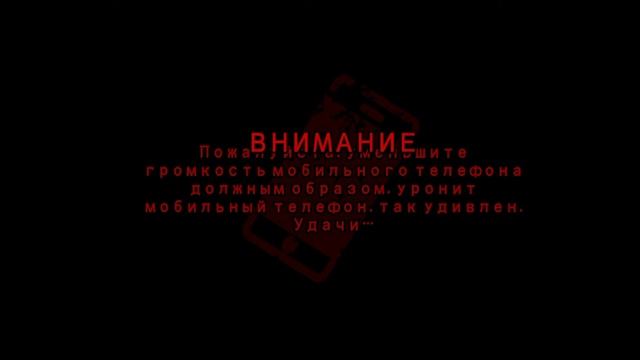 ••Не ходи в эту больницу!! | Туманная больница •• смотреть онлайн
