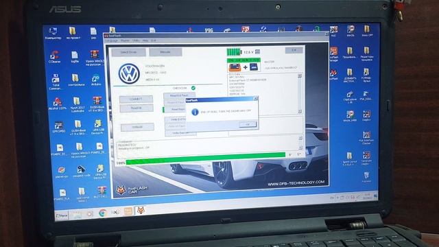 Клонирование ЭБУ Bosch MED9.5.10 Clone Ecu FoxFlash