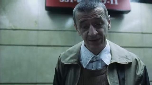 Контроль.2003 смотреть онлайн