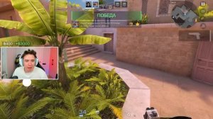 от БРОНЗЫ до ЛЕГЕНДЫ за 24 ЧАСА в STANDOFF 2!