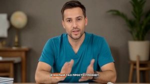 Частое мочеиспускание основные причины у мужчин