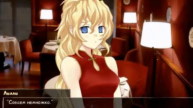 Katawa Shoujo (Lilly route) #17: Дорогое свидание смотреть онлайн