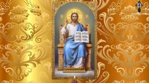 Молитва Господу на сдачу экзамена и учебу