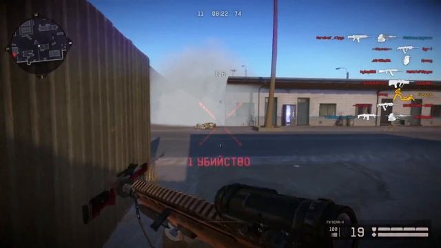 Warface | НУ, ПОСЛЕ ЭТОГО, ТОЧНО В БАН... смотреть онлайн