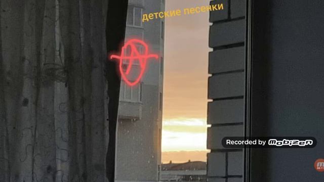 zero fresh in fresh zero макс уо (Спать или брать) смотреть онлайн