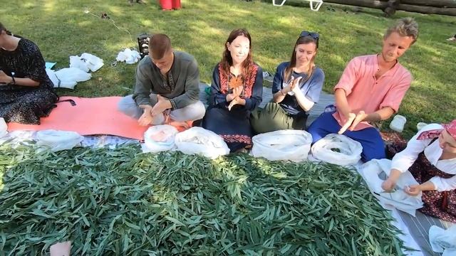 Иван-чая не хотите ли?