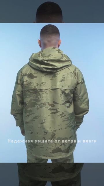 Костюм мембранный летний туристический TORMAN camo, 10/10К Helios рыболовный охотничий костюм смотреть онлайн