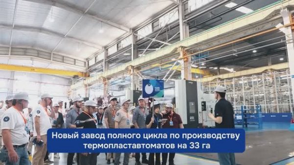 Неделя инноваций Cronplex 15-18 апреля 2025