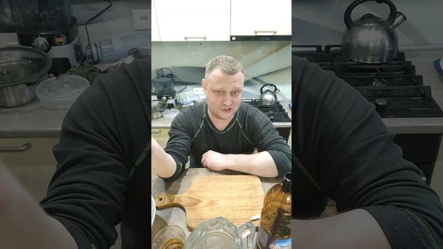 МОРИЛКА, СТАБИЛКА, КУРИЛКА.... смотреть онлайн