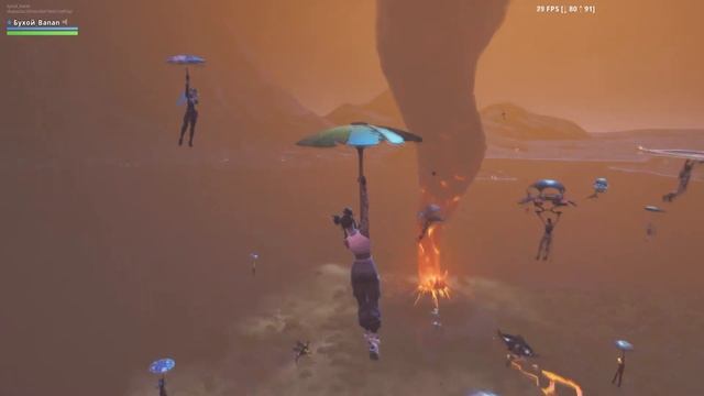 Топ Ивент В Фортнайт! Извержение! смотреть онлайн