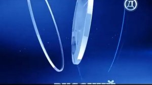 Выход с профилактики (Русский детектив, 17.01.2019)