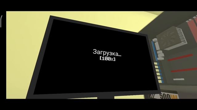 Pc simulator ВСЕ АЧИВКИ 1 часть смотреть онлайн