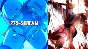 Озвучка манги /Лучший в мире мастер боевых искуств 279-288