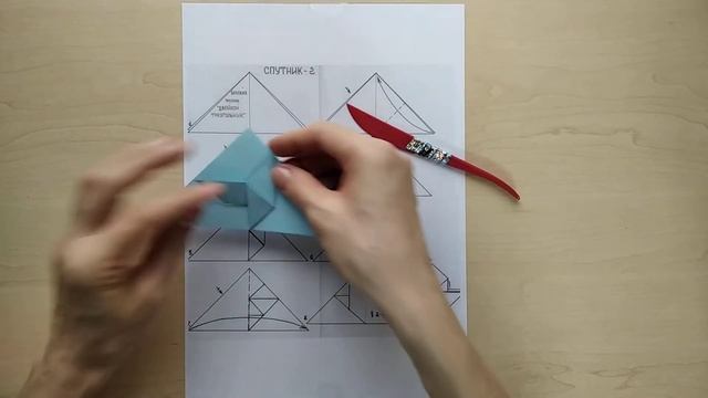 Спутник 2 смотреть онлайн