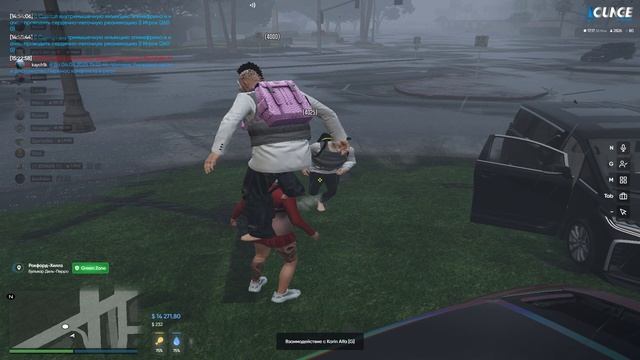 Grand Theft Auto V 2025.05.28 - 17.18.37.06.DVR ДБ+ДМ смотреть онлайн