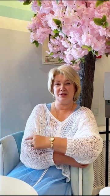 С любовью, БлагоДа💖 смотреть онлайн