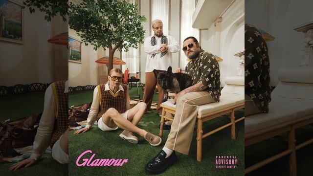 nkeeei, uniqe, ARTEM SHILOVETS, Wipo - Гламур (БЕЗ МАТА) смотреть онлайн