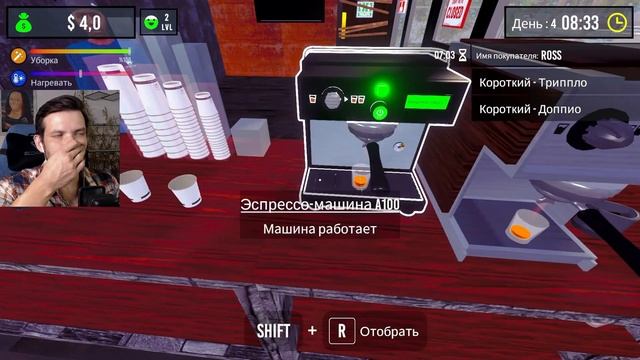 В ДВА РАЗА БОЛЬШЕ КОФЕ! Прохождение Barista Simulator на русск? смотреть онлайн