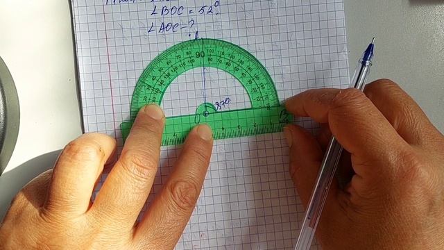 Математика 5 сынып.7.2 Транспортир. Бұрышты өлшеу.1205,1206,2 смотреть онлайн