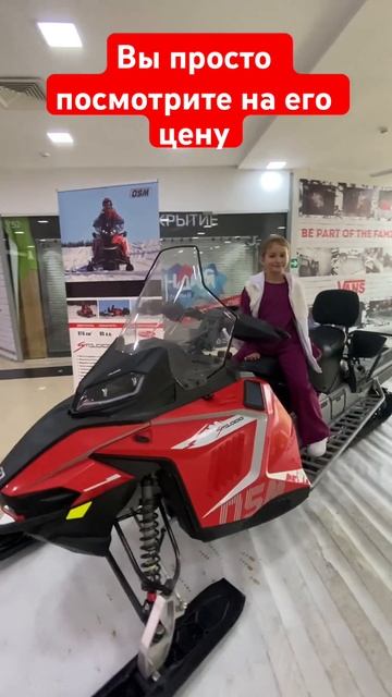 Цена нового авто смотреть онлайн