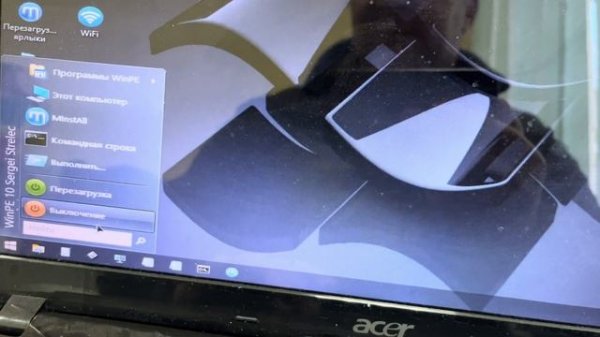 ACER ASPIRE 5560. Виснет при запуске windows 10.