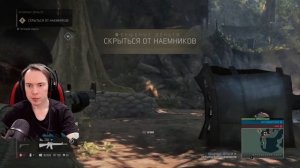 💥MAFIA III ДИКИЕ ДЖУНГИ