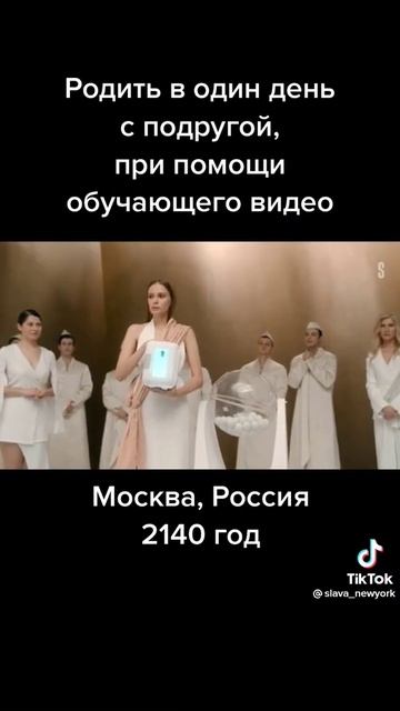 два холма @PABLO.62 смотреть онлайн