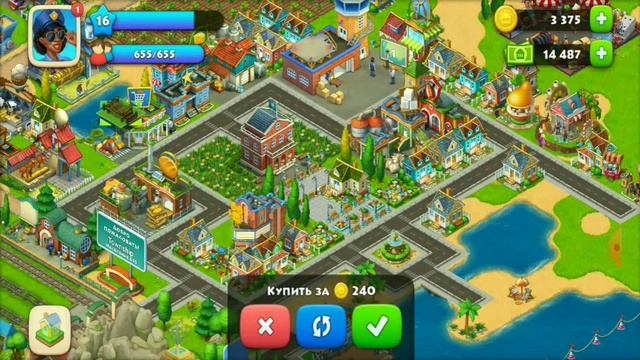 Хакер vs обычного игрока в township смотреть онлайн