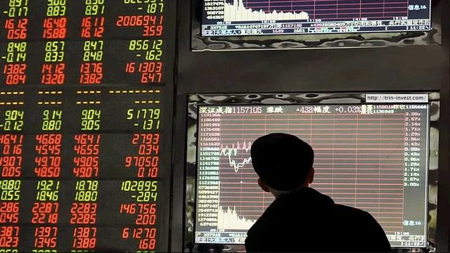 В Китае разворачивается спекулятивная драма смотреть онлайн