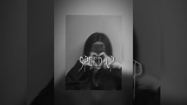 AMAN ZHU - Ты моë искусство (speed Up)