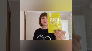 Честный отзыв на коктейли NL #nl#похудение #марафон