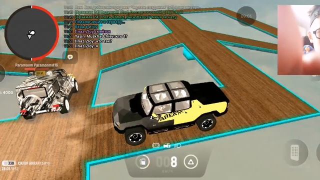 Поиграл в дерби