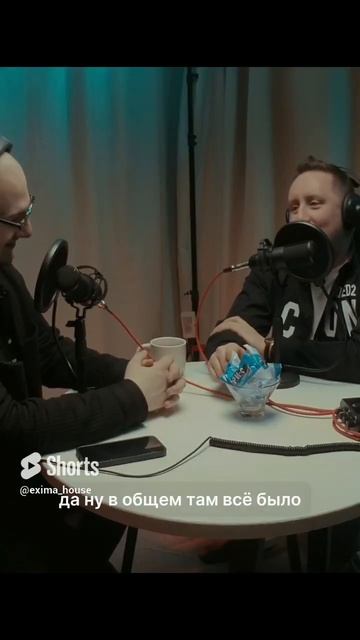 Никогда не забуду заливку первого фундамента #строительство #podcast #стройка #подкаст #интервью смотреть онлайн