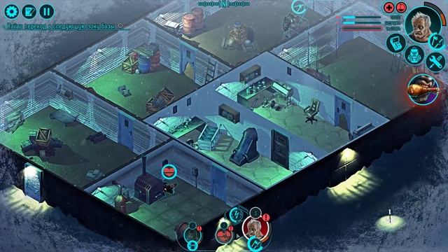 Distrust: Polar Survival- #6- Испытание- 5 лока и печальный конец