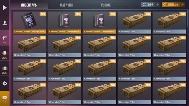 Как сделать 120 фпс в стандофф 2 на айфоне xr смотреть онлайн