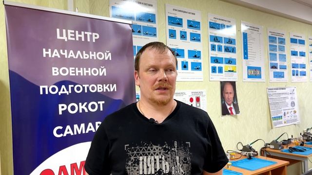 Добровольцы «Рокота» учат обращению с БПЛА и тактической медицине смотреть онлайн