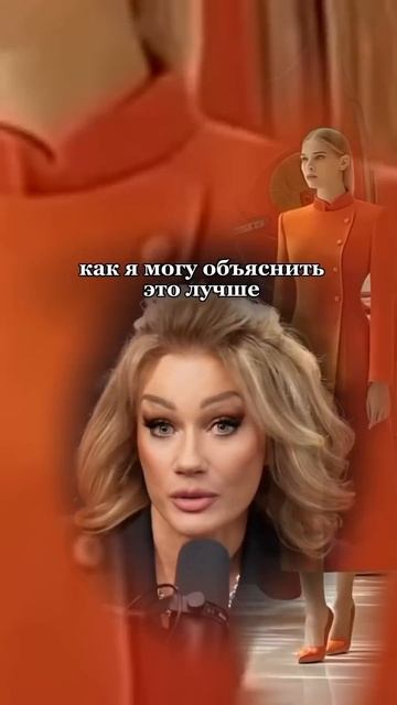 СЕКРЕТ СЧАСТЛИВЫХ И ДОЛГИХ ОТНОШЕНИЙ. Татьяна Другова. Психолог. #отношения #психология смотреть онлайн