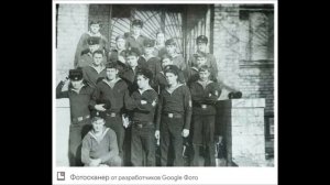 ЛМУ 1977 3. Ленинградское мореходное училище ММФ.