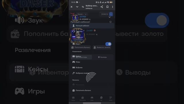 ПОТРАТИЛ БОЛЕЕ 100 ТЫСЯЧ РУБЛЕЙ НА ОТКРЫТИЕ 777 КЕЙСОВ 
