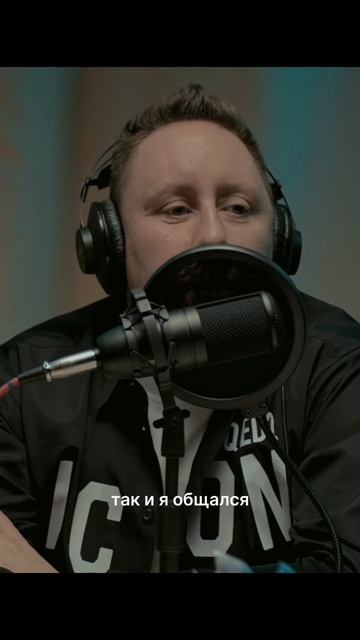 Как я купил дом)) #podcast #строительство #подкаст #стройка #интервью #дача #кидалово #клееныйбрус смотреть онлайн