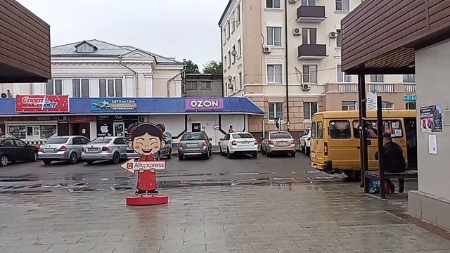 Новости от 