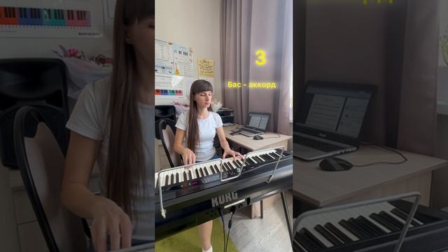 Пишу ноты «РОЗОВЫЙ ВЕЧЕР». Помогите выбрать вариант аккомпанемента 🆘️ смотреть онлайн